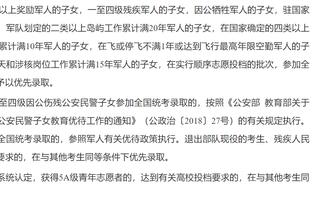 曼晚：马夏尔几年前就该被放弃，拉什福德的表现配不上他的周薪