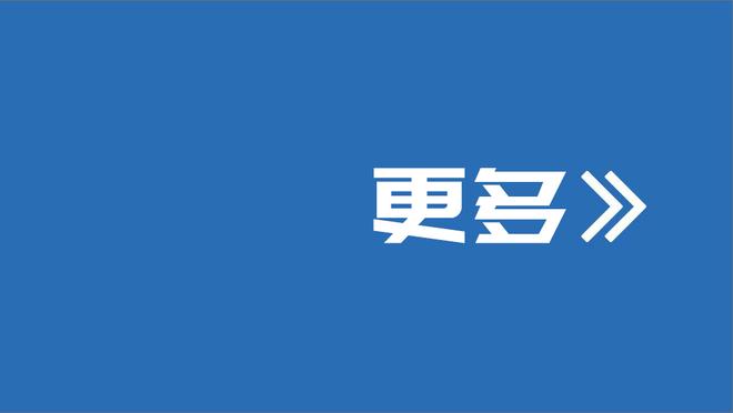 罗德里：为努内斯和科瓦西奇拿出优异表现感到非常高兴