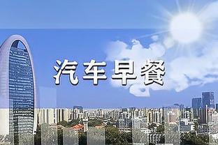 raybet雷竞技官网地址