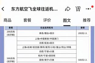 马科斯-阿隆索迎来33岁生日，巴萨官推发文祝福