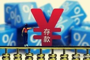 亚历山大回忆被快船交易：理解但没想到 从此我将被交易当成动力