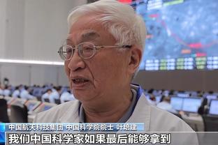 金宝搏官网下载app手机端