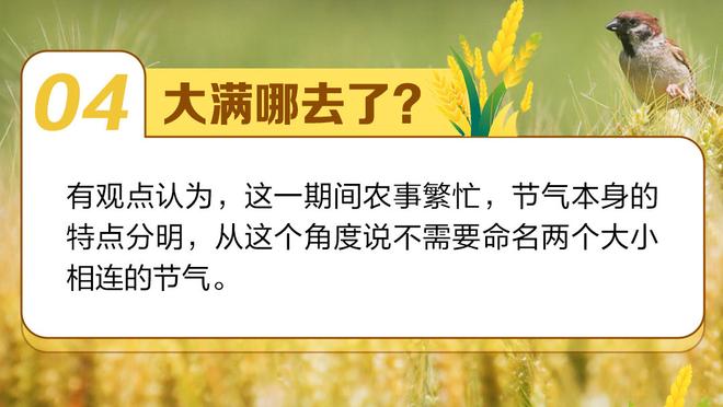 今日鹈鹕对阵森林狼！锡安轮休 阿尔瓦拉多升级为出战成疑