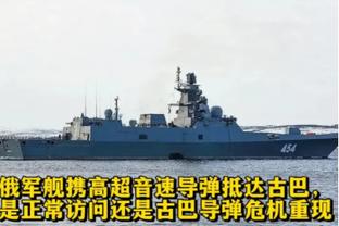 远藤航：助利物浦联赛居首后可专注于亚洲杯了，会带着冠军回来