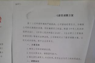 简单高效！小波特12投7中拿下18分 正负值+29冠绝全场！