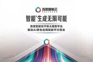 kaiyun官方网站ap截图3